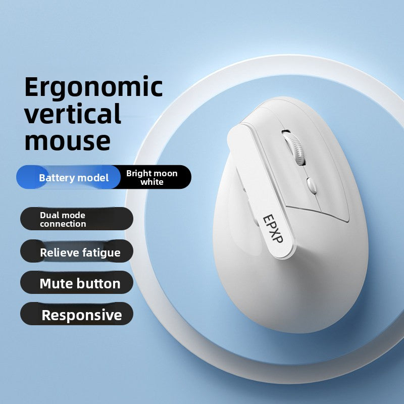 Vertical Wireless Optical Mouse