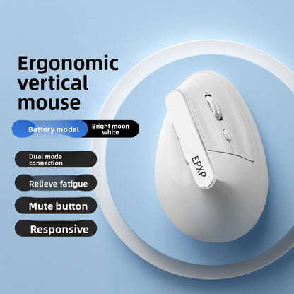 Vertical Wireless Optical Mouse